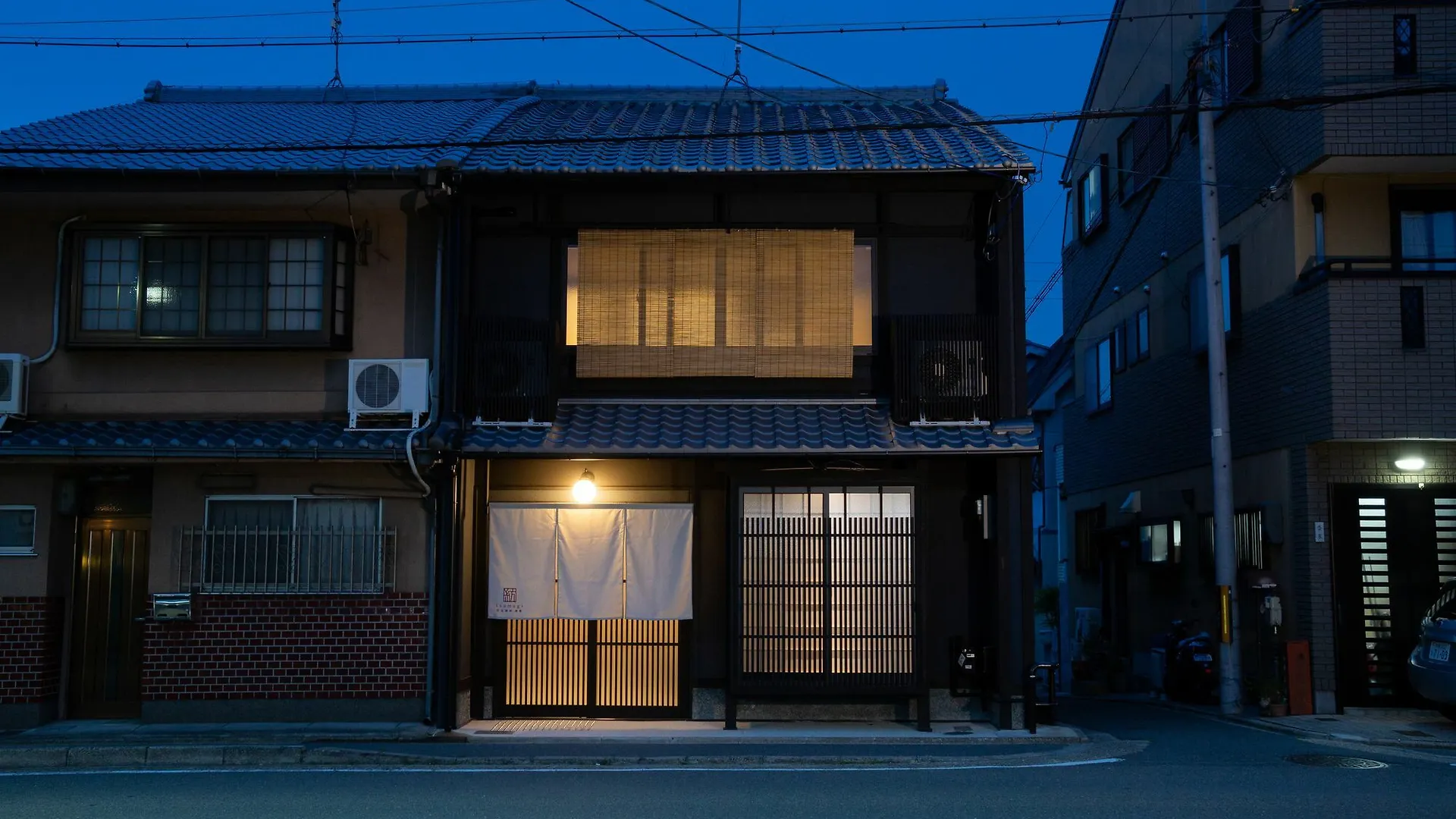 Tsumugi Fushimiinari Bettei Apartment Kyoto