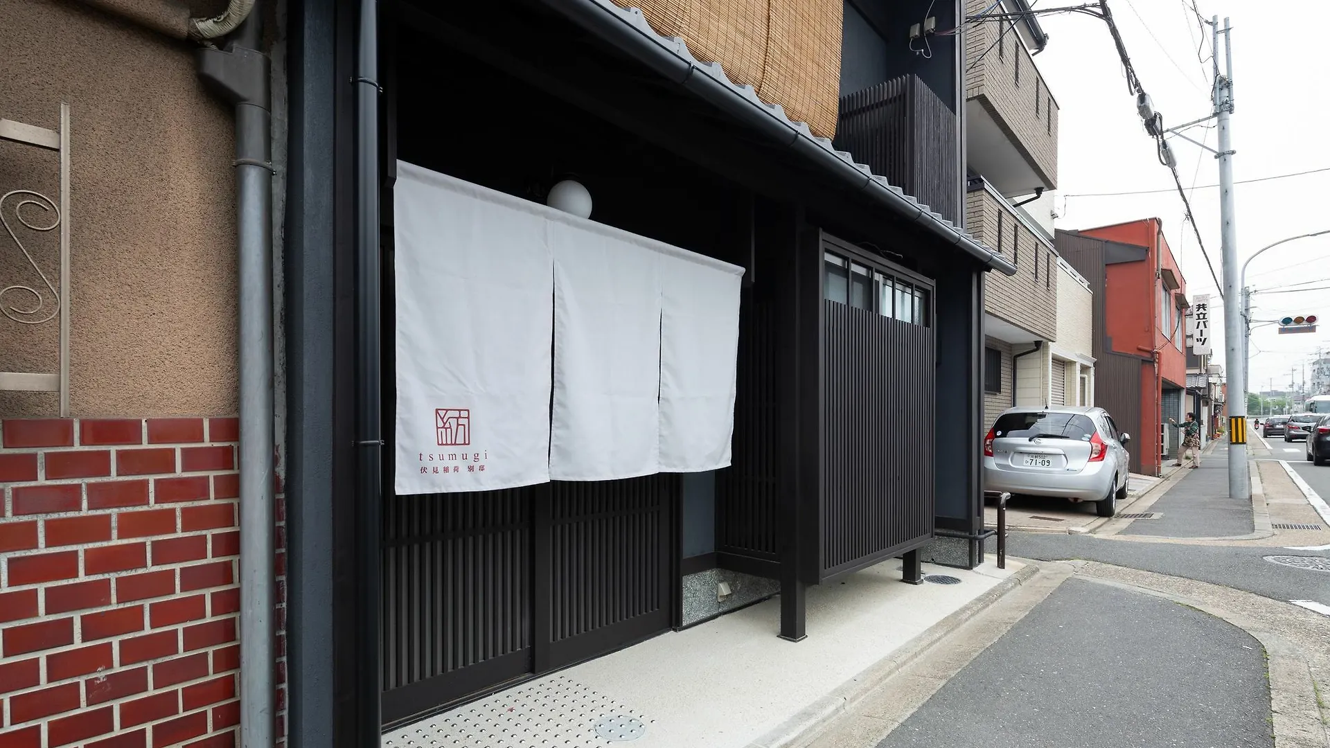 Tsumugi Fushimiinari Bettei Apartment Kyoto