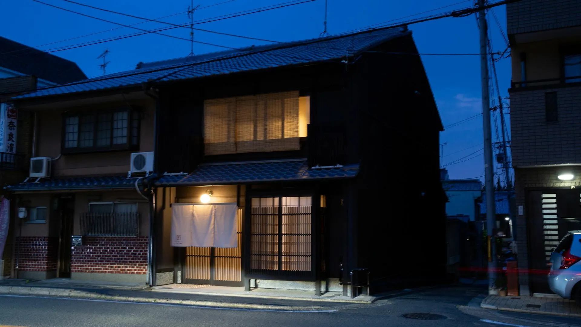 Tsumugi Fushimiinari Bettei Διαμέρισμα Κιότο 0*,  Ιαπωνία